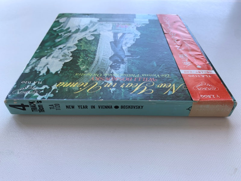 オープンリール/ ウィリー・ボスコフスキー / 金と銀！ ウィンナ・ワルツ・ニュー・ディスク / 帯付 7号　国内盤 4トラック 19cm/s (7 1/2IPS) LONDON