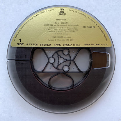 オープンリール/ シルヴィオ・グァルダ / ヴィルトゥオーゾ＝パーカッション / 帯付 7号 国内盤 4トラック 19cm/s (7 1/2IPS) ERATO