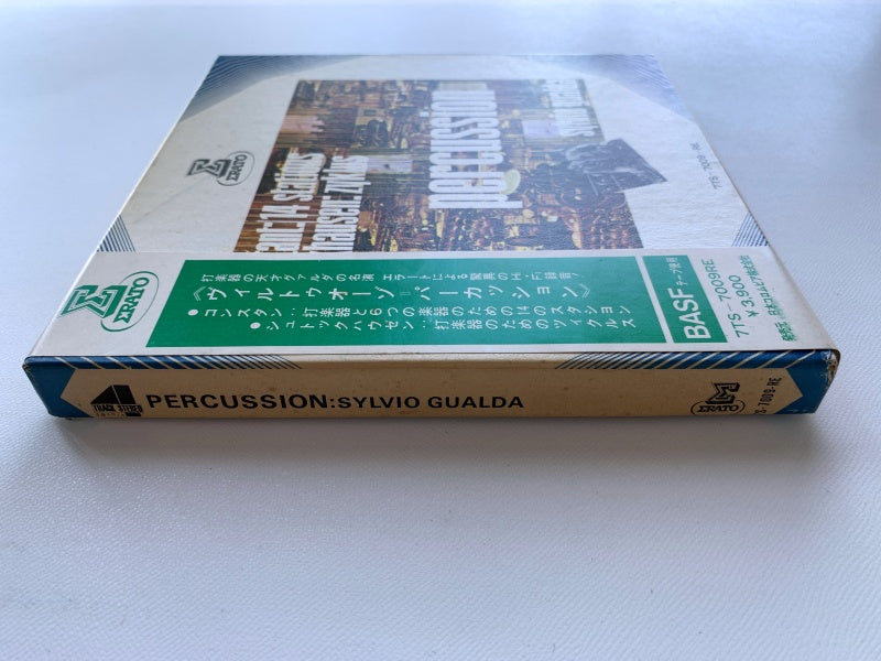 オープンリール/ シルヴィオ・グァルダ / ヴィルトゥオーゾ＝パーカッション / 帯付 7号 国内盤 4トラック 19cm/s (7 1/2IPS) ERATO