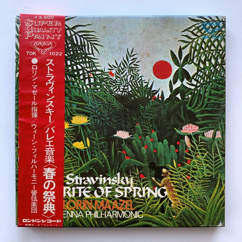 ［オープンリール］クラシック音楽　6本 オープンリールテープ>クラシック – REALLY GOOD