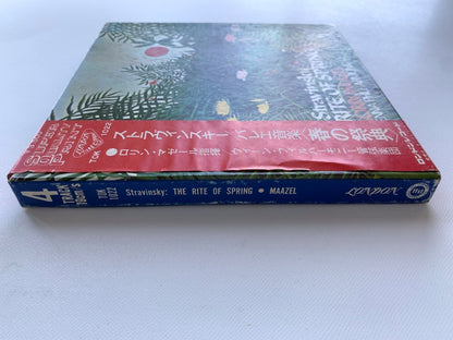 オープンリール/ ロリン・マゼール / ストラヴィンスキー：バレエ音楽「春の祭典」 / 帯付 7号 国内盤 4トラック 19cm/s (7 1/2IPS) LONDON