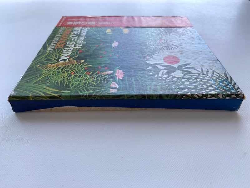 オープンリール/ ロリン・マゼール / ストラヴィンスキー：バレエ音楽「春の祭典」 / 帯付 7号 国内盤 4トラック 19cm/s (7 1/2IPS) LONDON