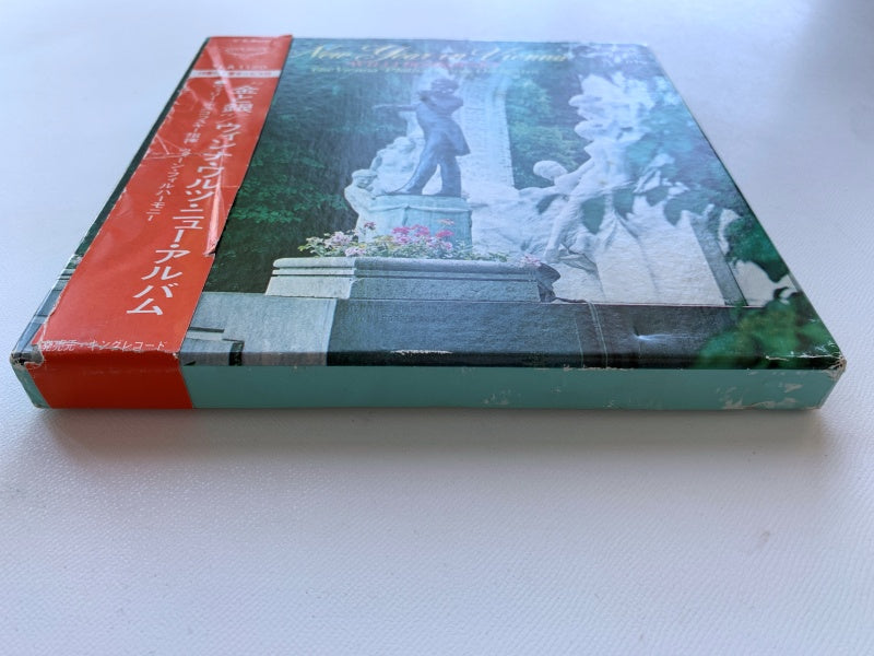オープンリール/ ウィリー・ボスコフスキー / 金と銀！ ウィンナ・ワルツ・ニュー・ディスク / 帯付 7号　国内盤 4トラック 19cm/s (7 1/2IPS) LONDON