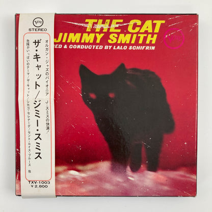 オープンリールテープ/ JIMMY SMITH / THE CAT /  7号 19cm/s (7 1/2IPS) 4トラック 日本盤 帯・ライナー VERVE