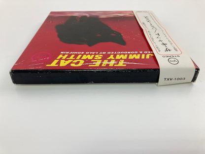 オープンリールテープ/ JIMMY SMITH / THE CAT /  7号 19cm/s (7 1/2IPS) 4トラック 日本盤 帯・ライナー VERVE