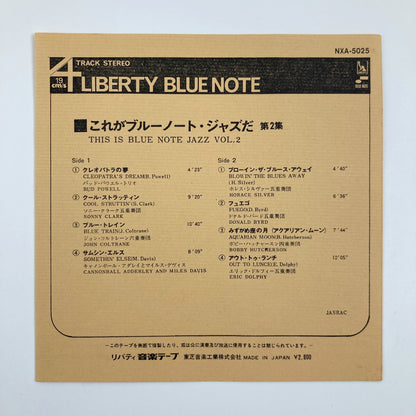 オープンリールテープ/ V.A. / THIS IS BLUE NOTE JAZZ VOL.2 / 7号 19cm/s (7 1/2IPS) 4トラック 日本盤 帯・ライナー BLUE NOTE
