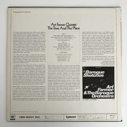 LP/ ART FARMER QUINTET / THE TIME AND THE PLACE / 国内盤  ライナー付き CBS SONY SOPZ18