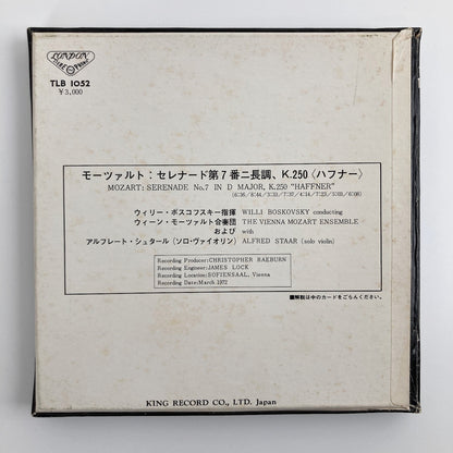 オープンリールテープ / ウィリー・ボスコフスキー / モーツァルト：セレナード第7番「ハフナー」 / 日本盤 ライナー 7号 19cm/s (7 1/2IPS) 4トラック LONDON