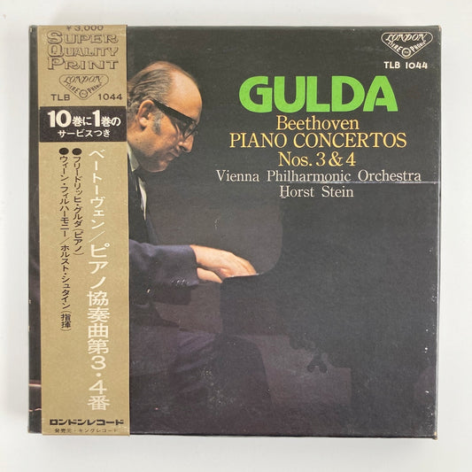 オープンリールテープ / グルダ、シュタイン / ベートーヴェン:ピアノ協奏曲第3番、第4番 / 日本盤 帯・ライナー 7号 19cm/s (7 1/2IPS) 4トラック LONDON