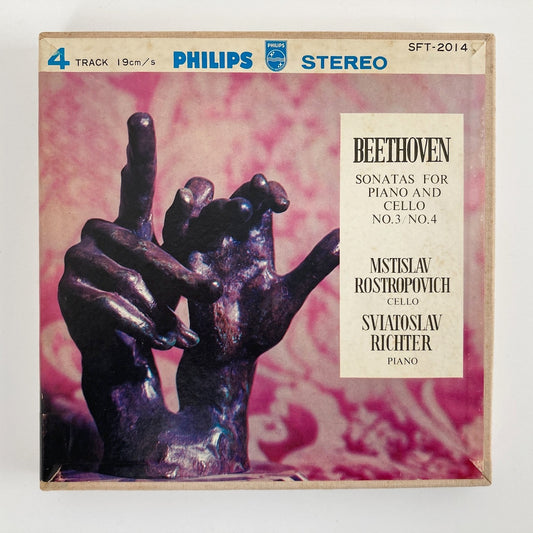 オープンリールテープ /  ロストロポーヴィチ、リヒテル / ベートーヴェン:チェロ・ソナタ第3番、第4番 / 日本盤  7号 19cm/s (7 1/2IPS) 4トラック PHILIPS