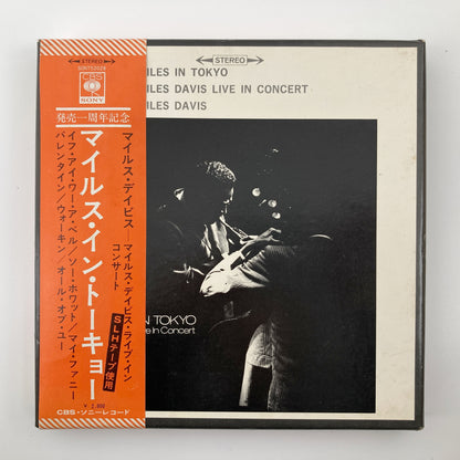 オープンリール/ MILES DAVIS / MILES IN TOKYO / 国内盤 7号 4トラック 19cm/s (7 1/2IPS) 帯・ライナー CBS SONY SONT-52028