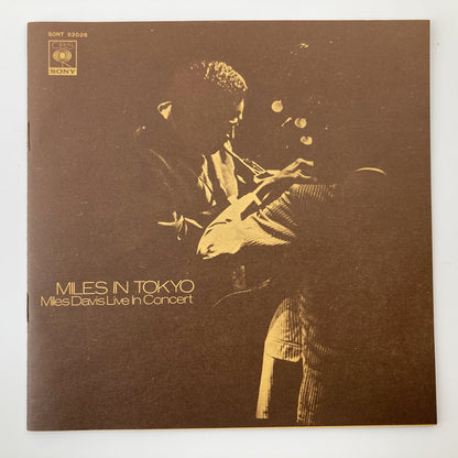オープンリール/ MILES DAVIS / MILES IN TOKYO / 国内盤 7号 4トラック 19cm/s (7 1/2IPS) 帯・ライナー CBS SONY SONT-52028