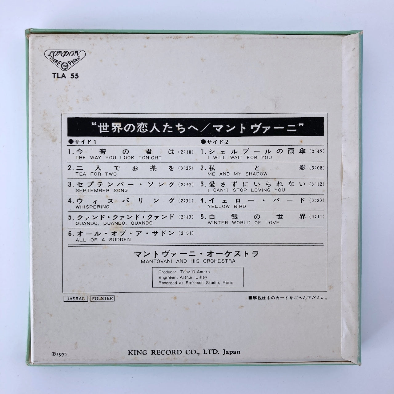 オープンリールテープ MANTOVANI / TO LOVERS EVERYWHERE 世界の恋人たちへ / 日本盤 ライナー 7号 19cm/s (7 1/2IPS) 4トラック LONDON