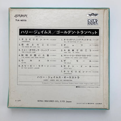 オープンリールテープ  HARRY JAMES / GOLDEN TRUMPET / 日本盤 ライナー 7号 19cm/s (7 1/2IPS) 4トラック LONDON