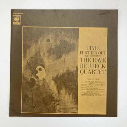 オープンリールテープ/ DAVE BRUBECK / TIME FURTHER OUT / 日本盤 ライナー 7号 19cm/s (7 1/2IPS) 4トラック COLUMBIA