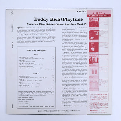 LP/ BIDDY RICH AND HIS BUDDIES / PLAYTIME / 国内盤 見本盤  帯・ライナー付き BAYBRIDGE RECORDS UPS2215