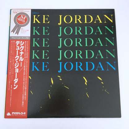 LP/ DUKE JORDAN / TRIO & QUINTET / 国内盤 帯(若干シミ)・ライナー付き ARISTA  18RS-2001