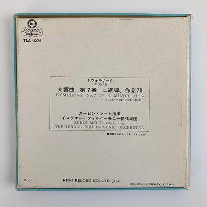 オープンリールテープ/ ズービン・メータ / ドヴォルザーク：交響曲第7番 / 日本盤 ライナー（シミ） 7号 19cm/s (7 1/2IPS) 4トラック LONDON