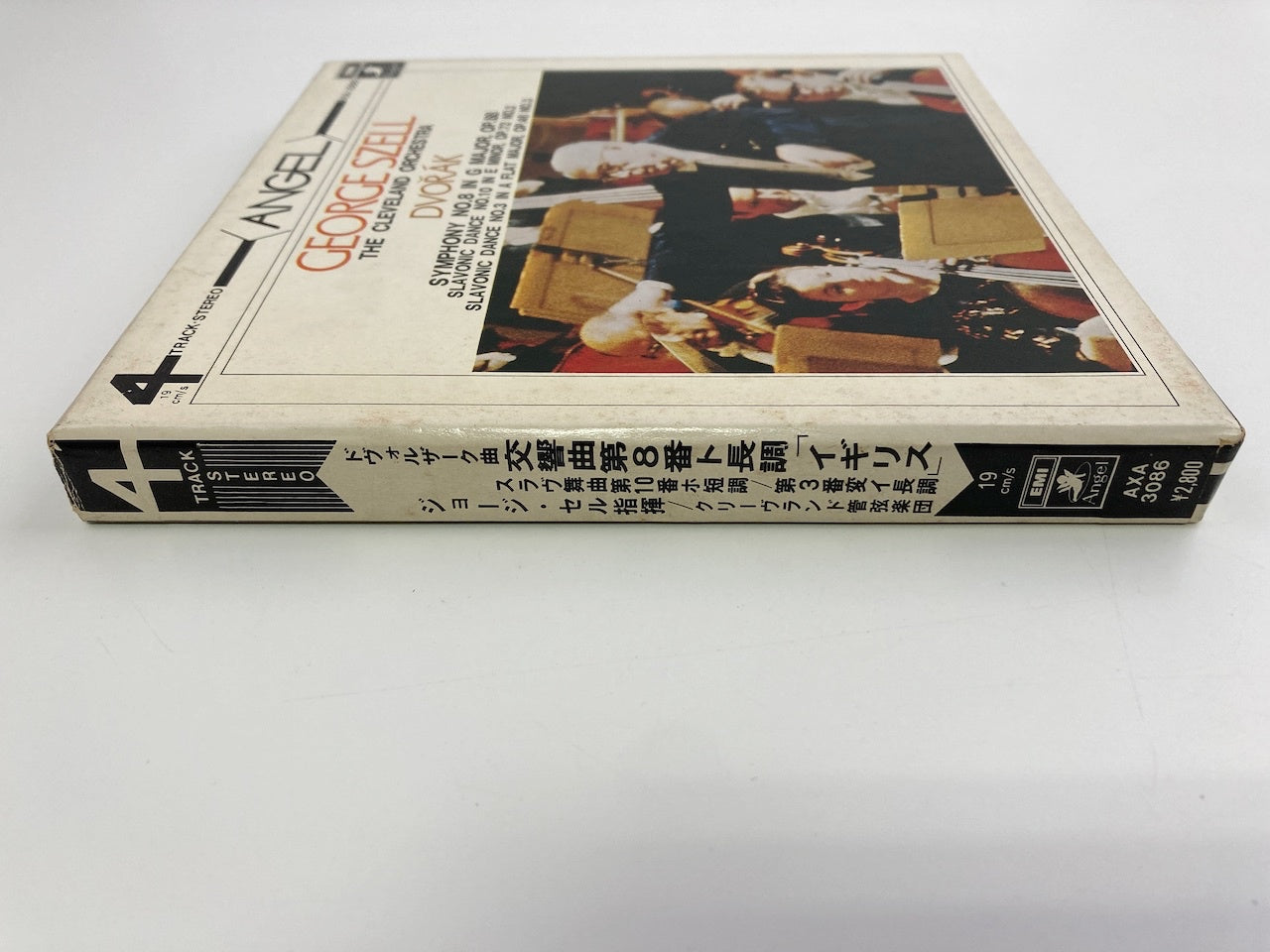 オープンリールテープ/  ジョージ・セル / ドヴォルザーク：交響曲第8番、スラヴ舞曲第3番、第10番 / 日本盤 ライナー（シミ） 7号 19cm/s (7 1/2IPS) 4トラック