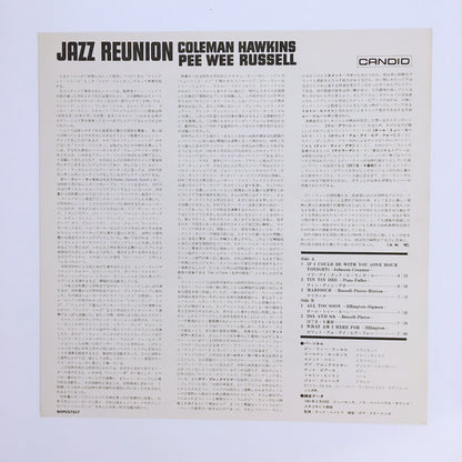 LP/ PEE WEE RUSSELL & COLEMAN HAWKINS / JAZZ REUNION / 国内盤  ライナー付き CANDID SOPC57017