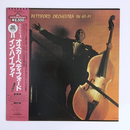 LP/ OSCAR PETTIFORD / OSCAR PETTIFORD ORCHESTRA IN HI-FI / 国内盤  帯・ライナー付き MCA RECORDS VIM4658M