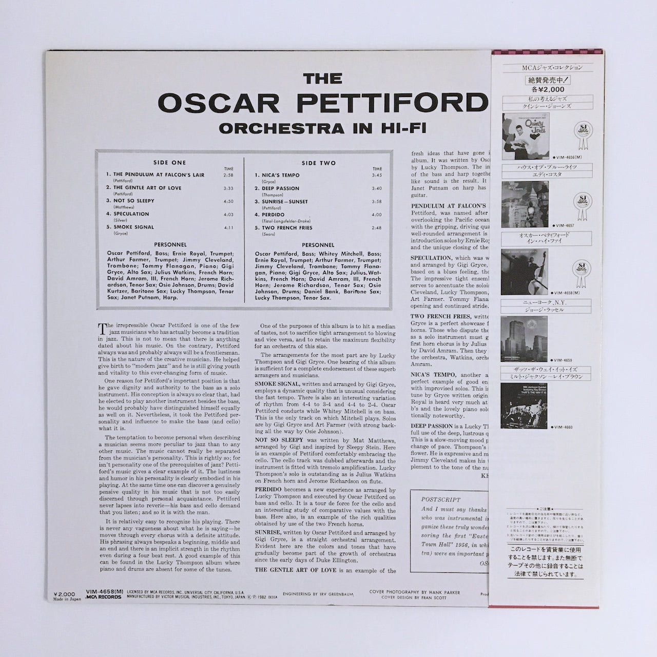 LP/ OSCAR PETTIFORD / OSCAR PETTIFORD ORCHESTRA IN HI-FI / 国内盤  帯・ライナー付き MCA RECORDS VIM4658M