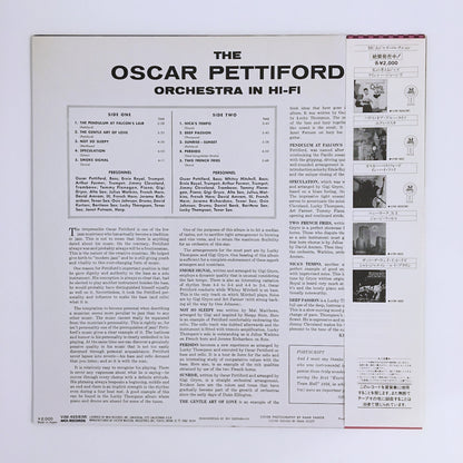 LP/ OSCAR PETTIFORD / OSCAR PETTIFORD ORCHESTRA IN HI-FI / 国内盤  帯・ライナー付き MCA RECORDS VIM4658M