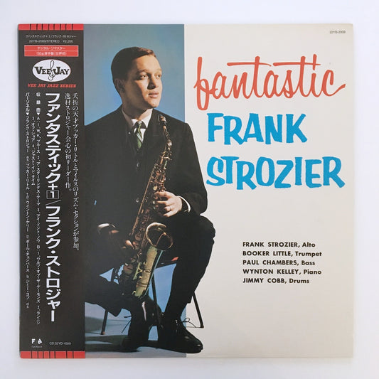 LP/ FRANK STROZIER / FANTASTIC / 国内盤 VEE JAY 帯・ライナー付き  22YB-2009