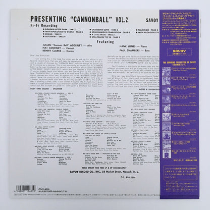 LP/ CANNONBALL ADDERLEY / PRESENTING CANNONBALL ADDERLEY VOL.2 / 国内盤 帯・ライナー SAVOY COJY-9019