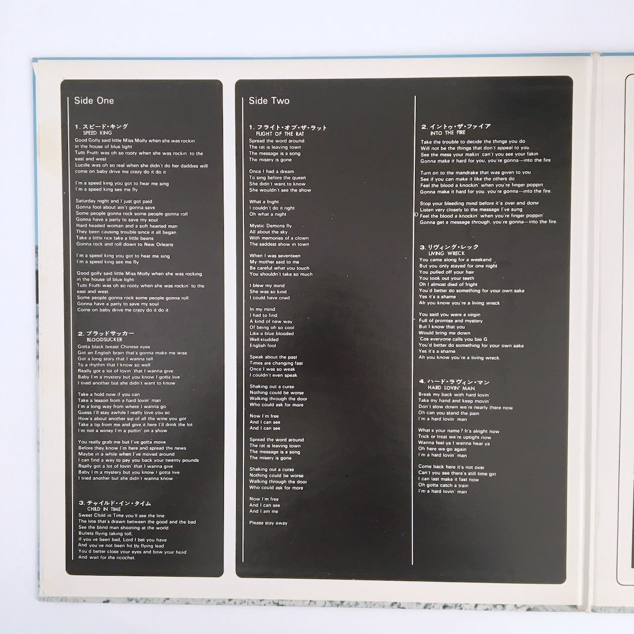 LP/ DEEP PURPLE / IN ROCK / 国内盤 WARNER BROS. RECORDS P-8020W