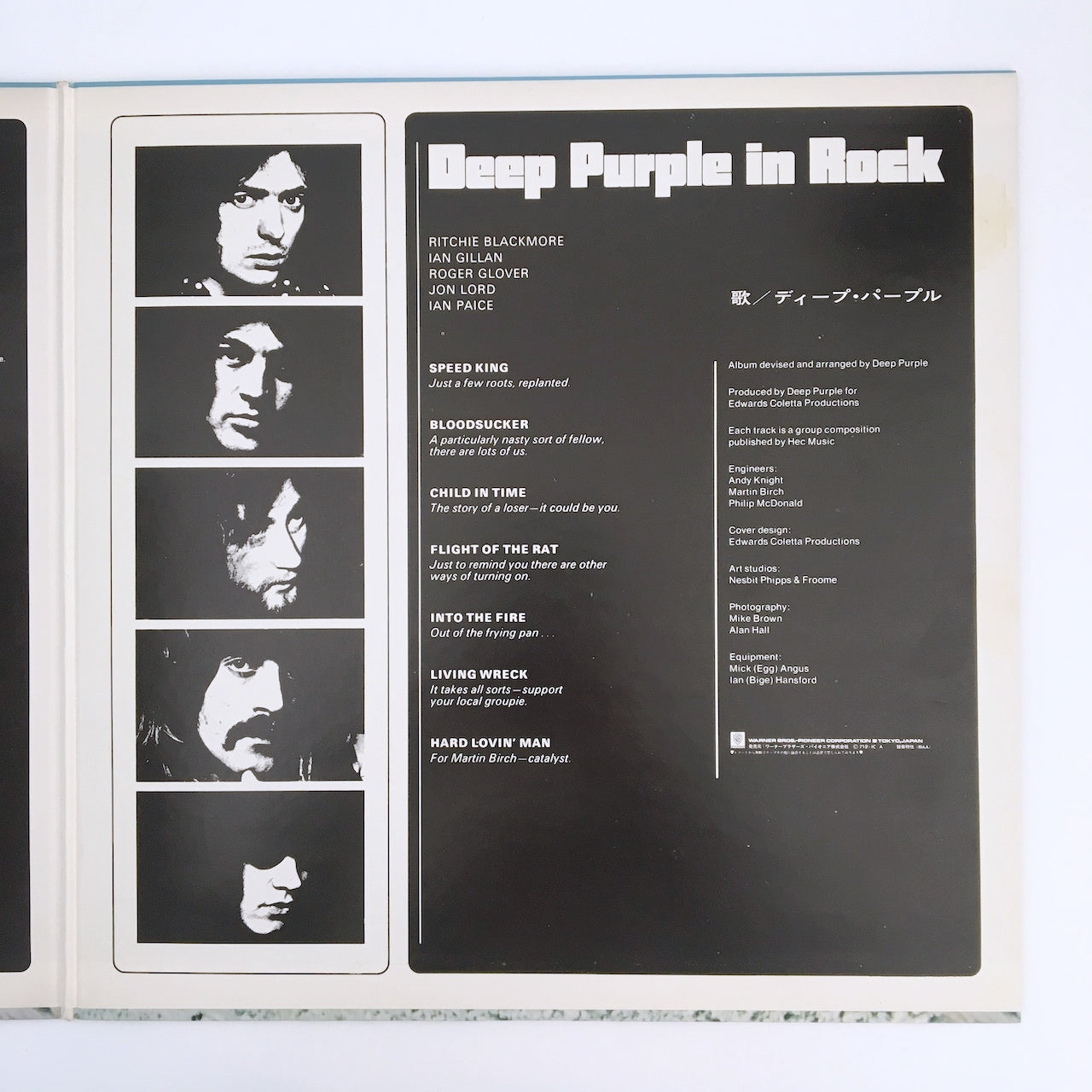 LP/ DEEP PURPLE / IN ROCK / 国内盤 WARNER BROS. RECORDS P-8020W