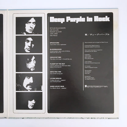 LP/ DEEP PURPLE / IN ROCK / 国内盤 WARNER BROS. P-8020W