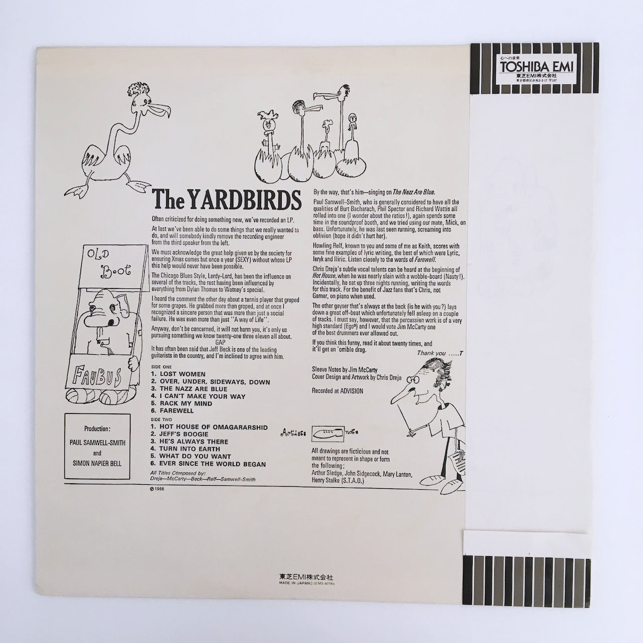 LP/ THE YARDBIRDS / YARDBIRDS / 国内盤 帯・ライナー付き EMI RECORDS EMS-80790