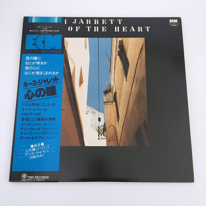 LP/ KEITH JARRETT / EYES OF THE HEART / 国内盤  帯・ライナー付き ECM PA3153/54