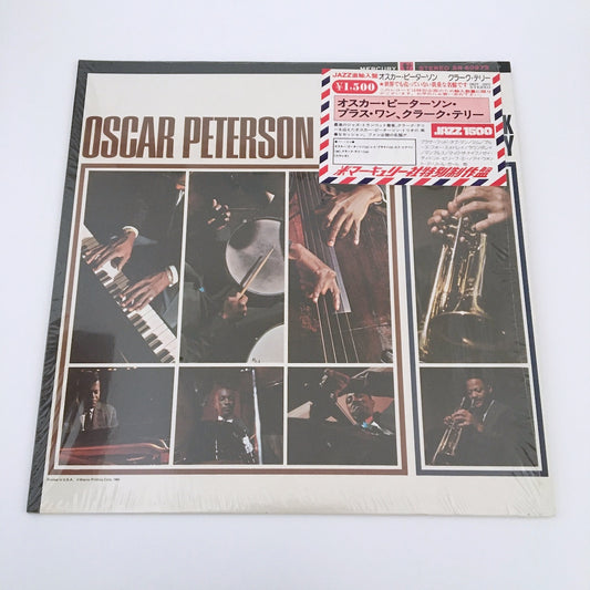 LP/ OSCAR PETERSON CLARK TERRY / OSCAR PETERSON TRIO + ONE / 直輸入 US盤  MERCURY SR60975