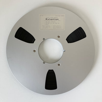オープンリールテープ/ 岡崎広志、菅野邦彦 / EXTENTION / 国内盤 10号 2トラック 38cm/s (15IPS) 帯・ライナー AUDIO LAB ALT-32
