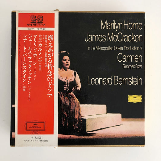 オープンリールテープ  レナード・バーンスタイン / ビゼー:歌劇「カルメン」全曲 7号 19cm/s (7 1/2IPS) 4トラック 日本製 2本組 帯(シミ、破れ、テープ貼付)付き