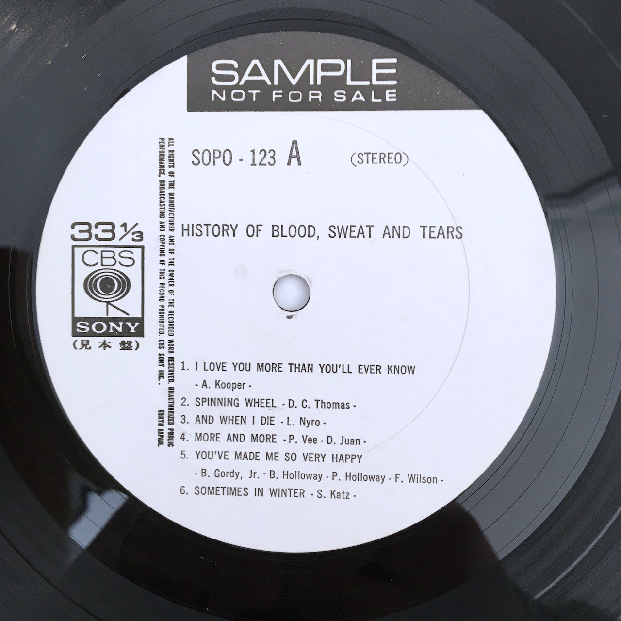 LP/ BLOOD, SWEAT & TEARS / HISTORY OF BLOOD, SWEAT & TEARS / 国内盤 見本盤 帯・ライナー付き CBS/SONY SOPO123