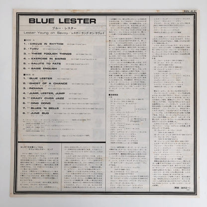 LP/ LESTER YOUNG  / BLUE LESTER / 国内盤  SAVOY ライナー付き  SOPU40