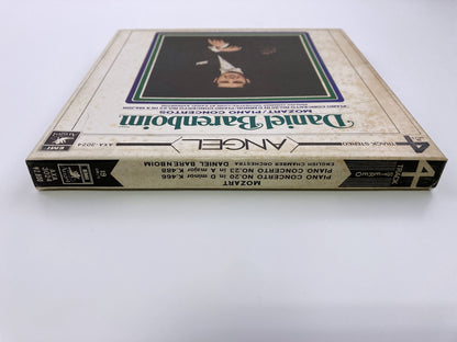 オープンリールテープ / ダニエル・バレンボイム / モーツァルト：ピアノ協奏曲第20番、第23番 / 日本盤 ライナー（シミ） 7号 19cm/s (7 1/2IPS) 4トラック ANGEL