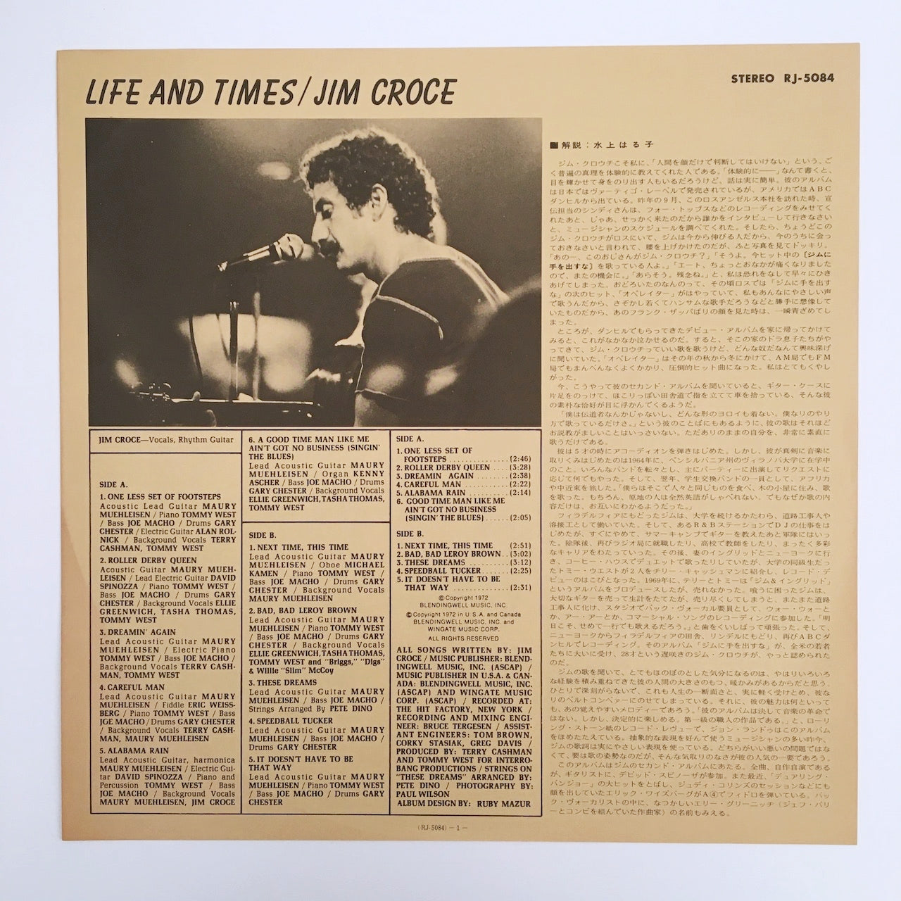 LP/ JIM CROCE / LIFE AND TIMES / 国内盤 ライナー  VERTIGO RJ-5084