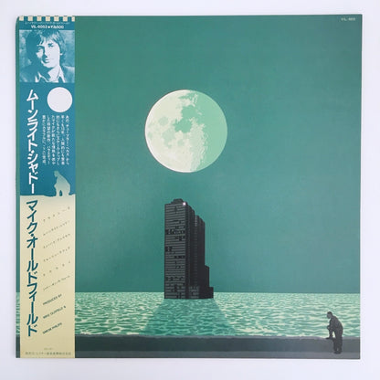 LP/ MIKE OLDFIELD / CRISES / 国内盤 帯・ライナー付き  VIRGIN  VIL-6052