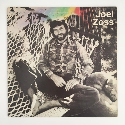 LP/ JOEL ZOSS / JOEL ZOSS / USオリジナル盤 インナー付き SSW ARISTA AL4056