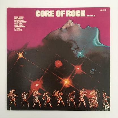 LP/ V.A. / CORE OF ROCK VOLUME2 / US盤 MGM RECORDS ES4718