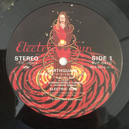 LP/ ELECTRIC SUN / EARTHQUAKE / 国内盤  帯・ライナー ELECTRIC SUN RVP-6410