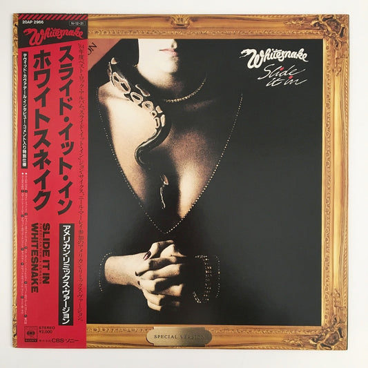 LP/ WHITESNAKE / SLIDE IT IN / 国内盤 帯・ライナー(シミ) GEFFEN RECORDS 20AP2966