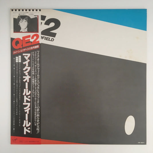 LP/ MIKE OLDFIELD / QE2 / 国内盤 帯・ライナー(シミ)付き VIRGIN VIP-6971