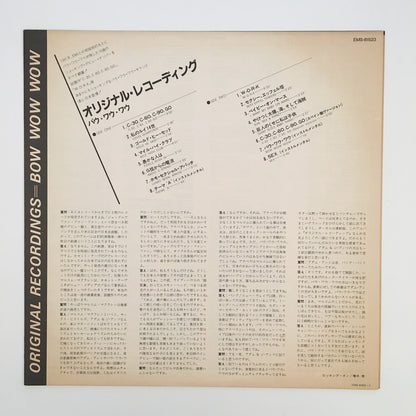 LP/ BOW WOW WOW / ORIGINAL RECORDINGS / 国内盤  ライナー(日焼け) EMI EMS-81523