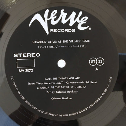 LP/ COLEMAN HAWKINS / HAWKINS! ALIVE : AT THE VILLAGE GATE / 国内盤 帯(若干シミ)・ライナー(ヤケ) VERVE MV2072