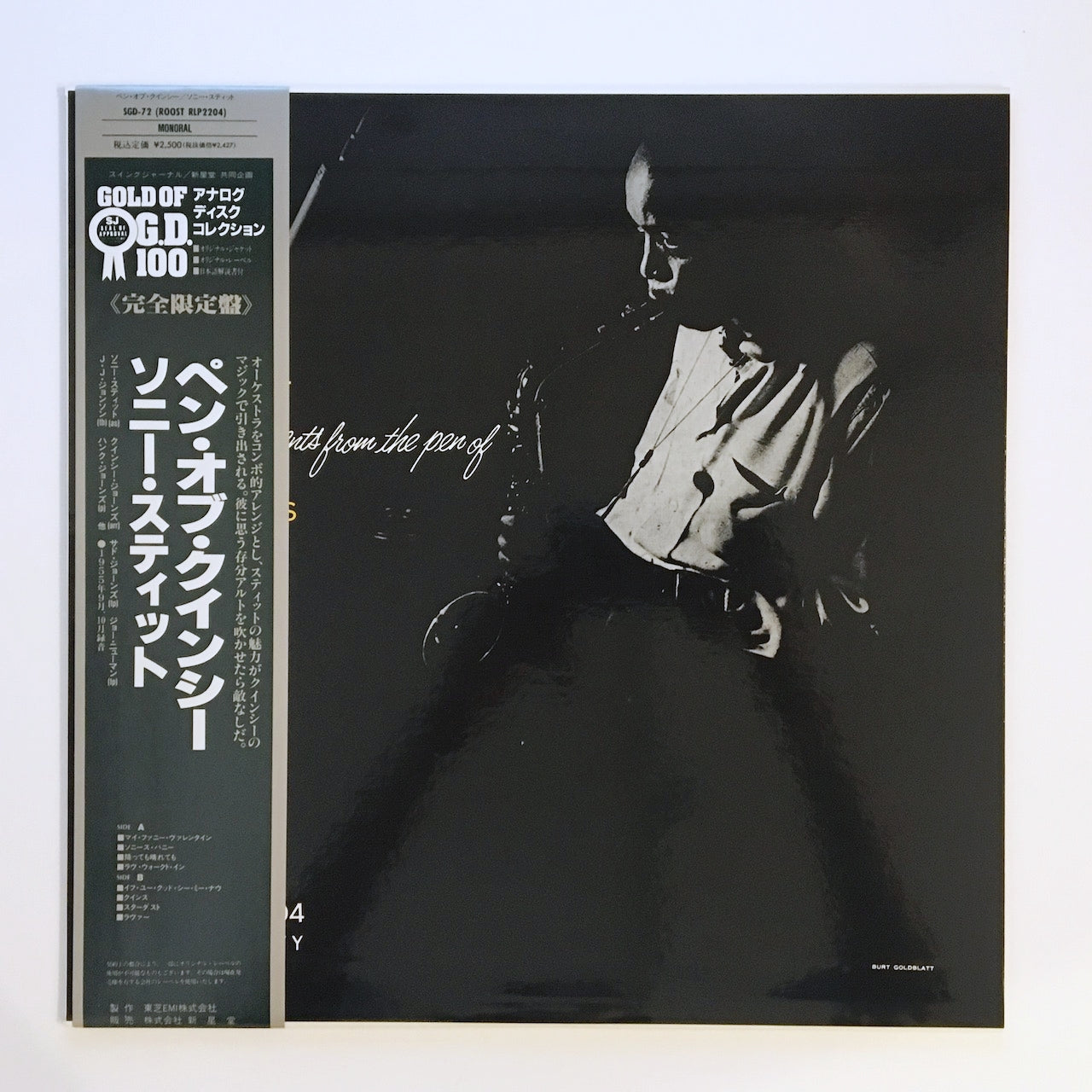 LP/ SONNY STITT / SONNY STITT PLAYS ARRANGEMENTS FROM THE PEN OF QUINCY JONES / 国内盤  帯・ライナー付き ROYAL ROOST SGD72